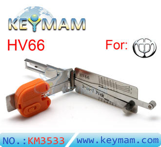 ZhongHua HV66 lock  pick & reader 2-in-1 tool